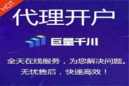 电商平台信息流广告的优化实践与案例分享